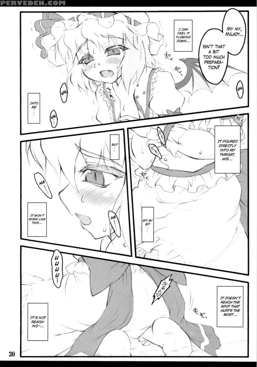 Remilia ~touhou Shoujo Saiin~ 1