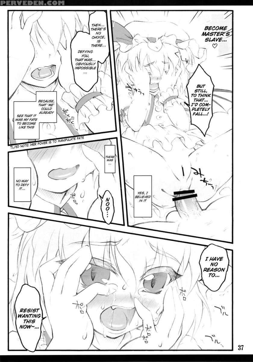 Remilia ~touhou Shoujo Saiin~ 1