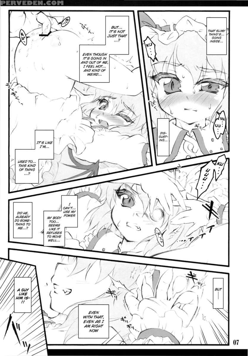 Remilia ~touhou Shoujo Saiin~ 1