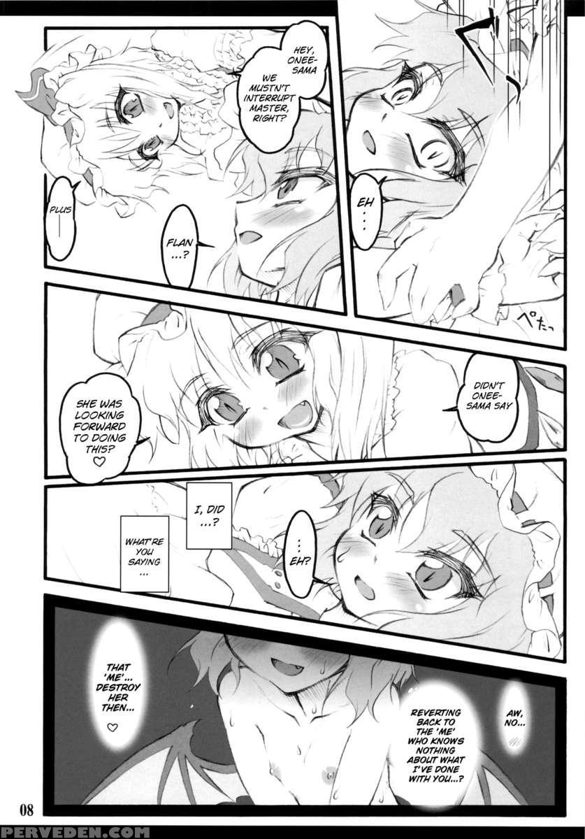 Remilia ~touhou Shoujo Saiin~ 1