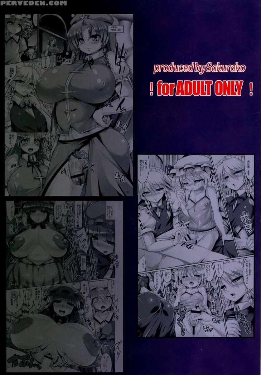 Remillia Ojousama No Karei Naru Ichinichi 1