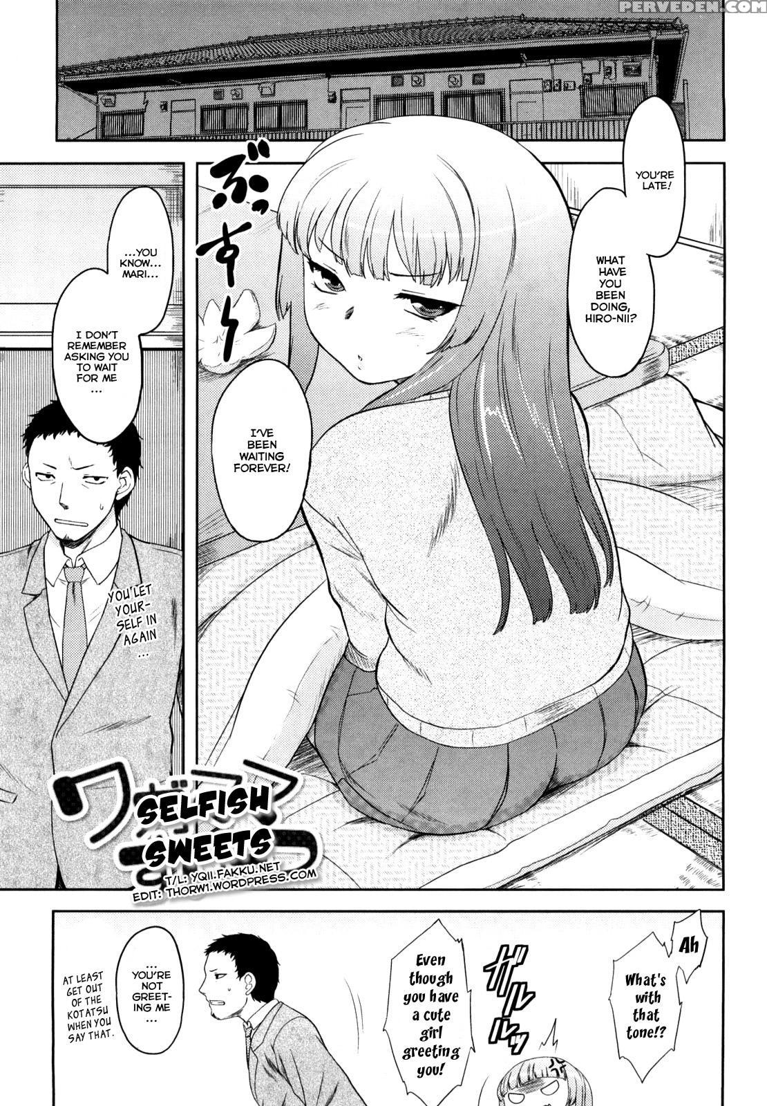 Ren'ai Stampede! Ch.01 - Original Work 1
