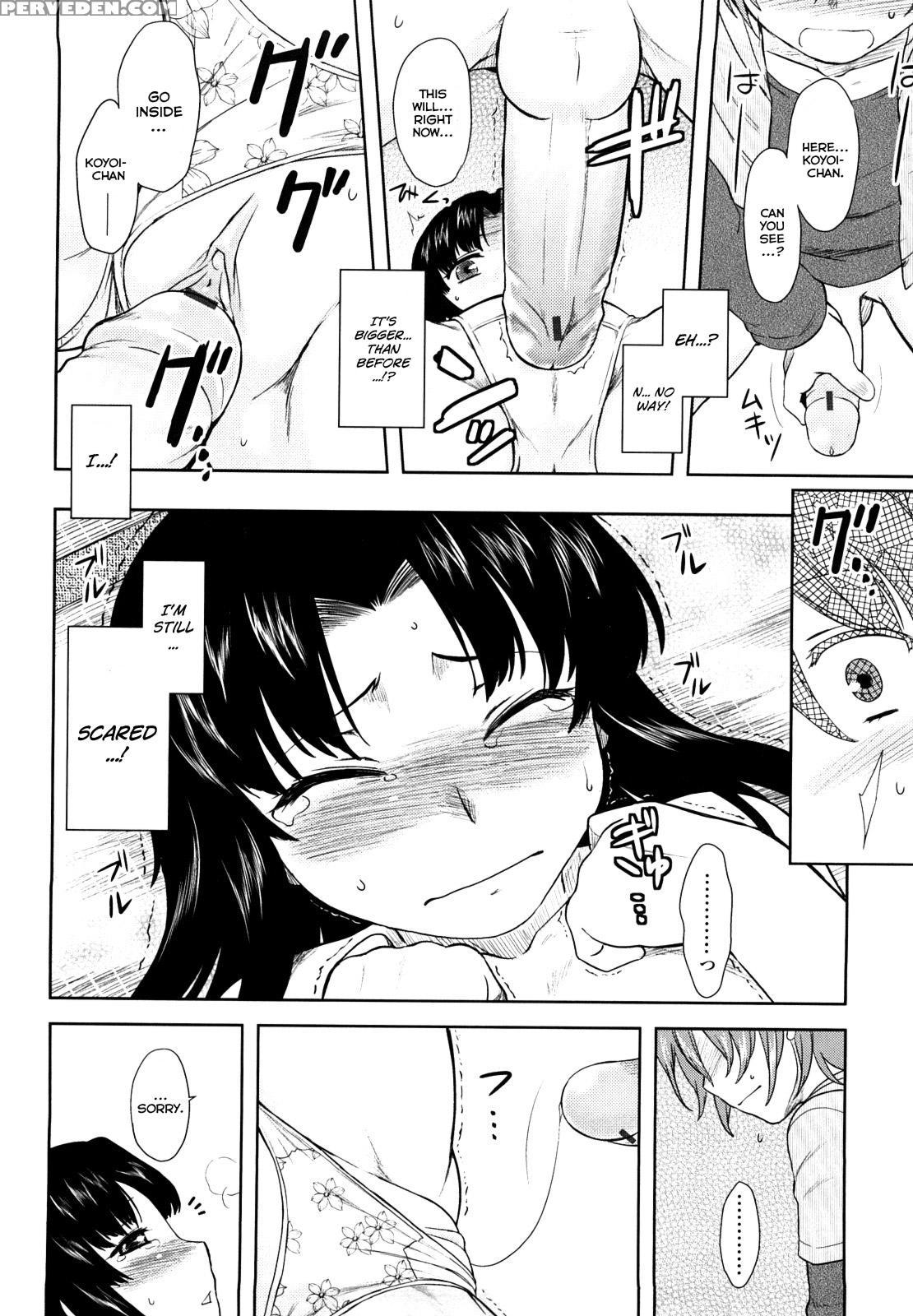 Ren'ai Stampede! Ch.02 - Original Work 1