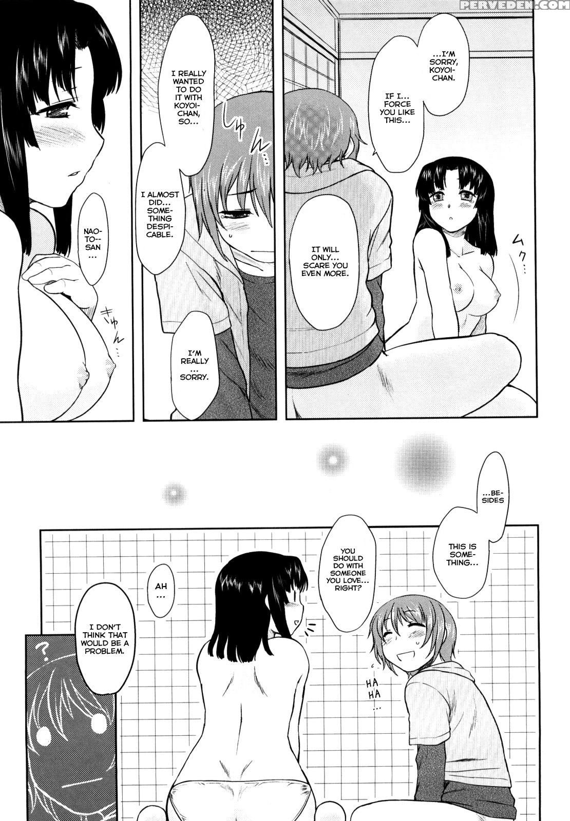Ren'ai Stampede! Ch.02 - Original Work 1