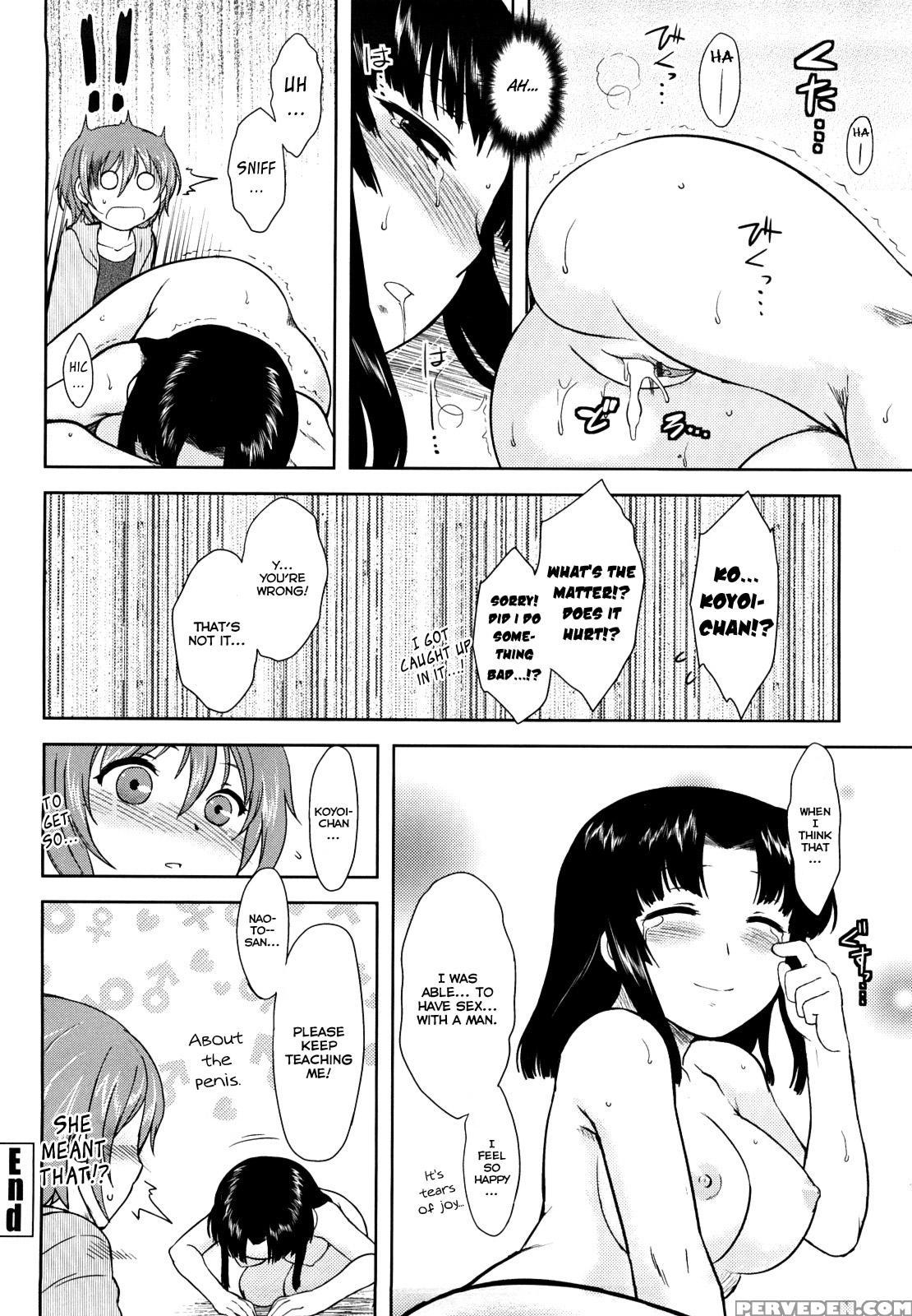 Ren'ai Stampede! Ch.02 - Original Work 1