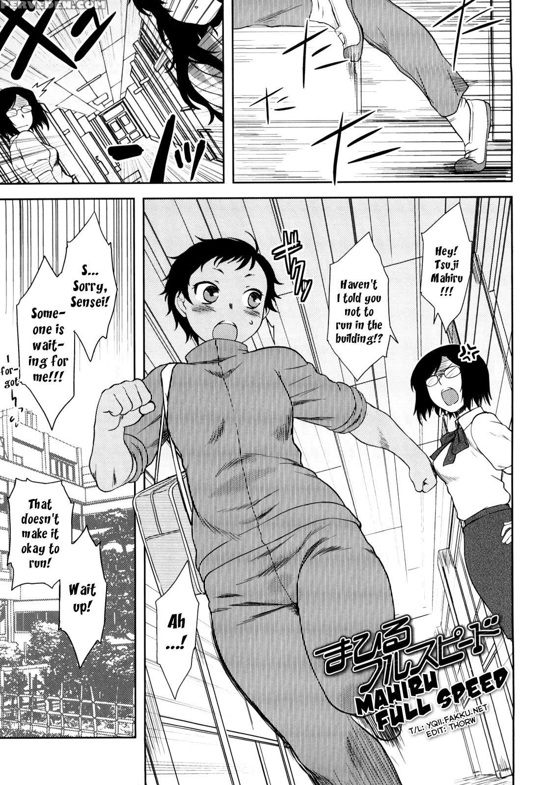 Ren'ai Stampede! Ch.03 - Original Work 1