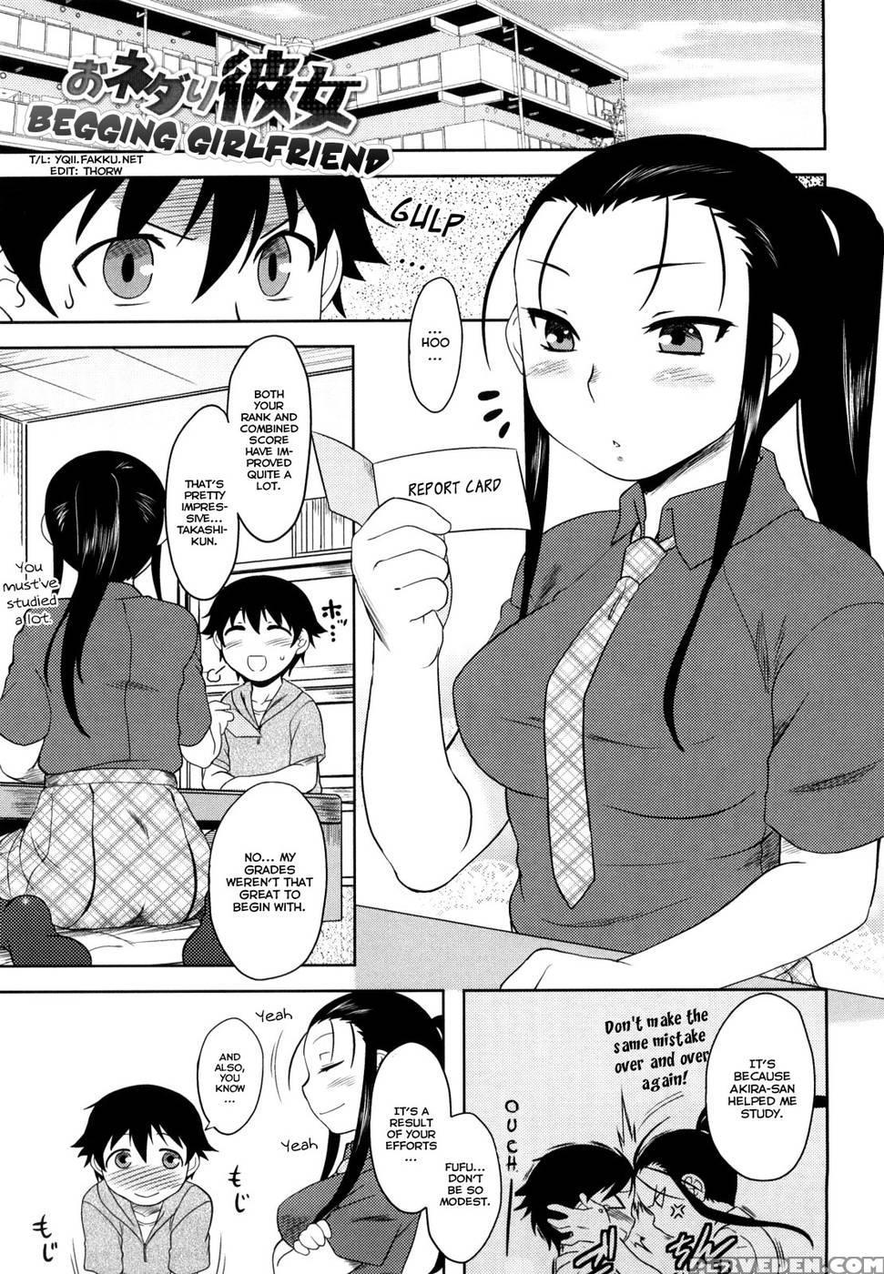 Ren'ai Stampede! Ch.06 - Dr.p 1