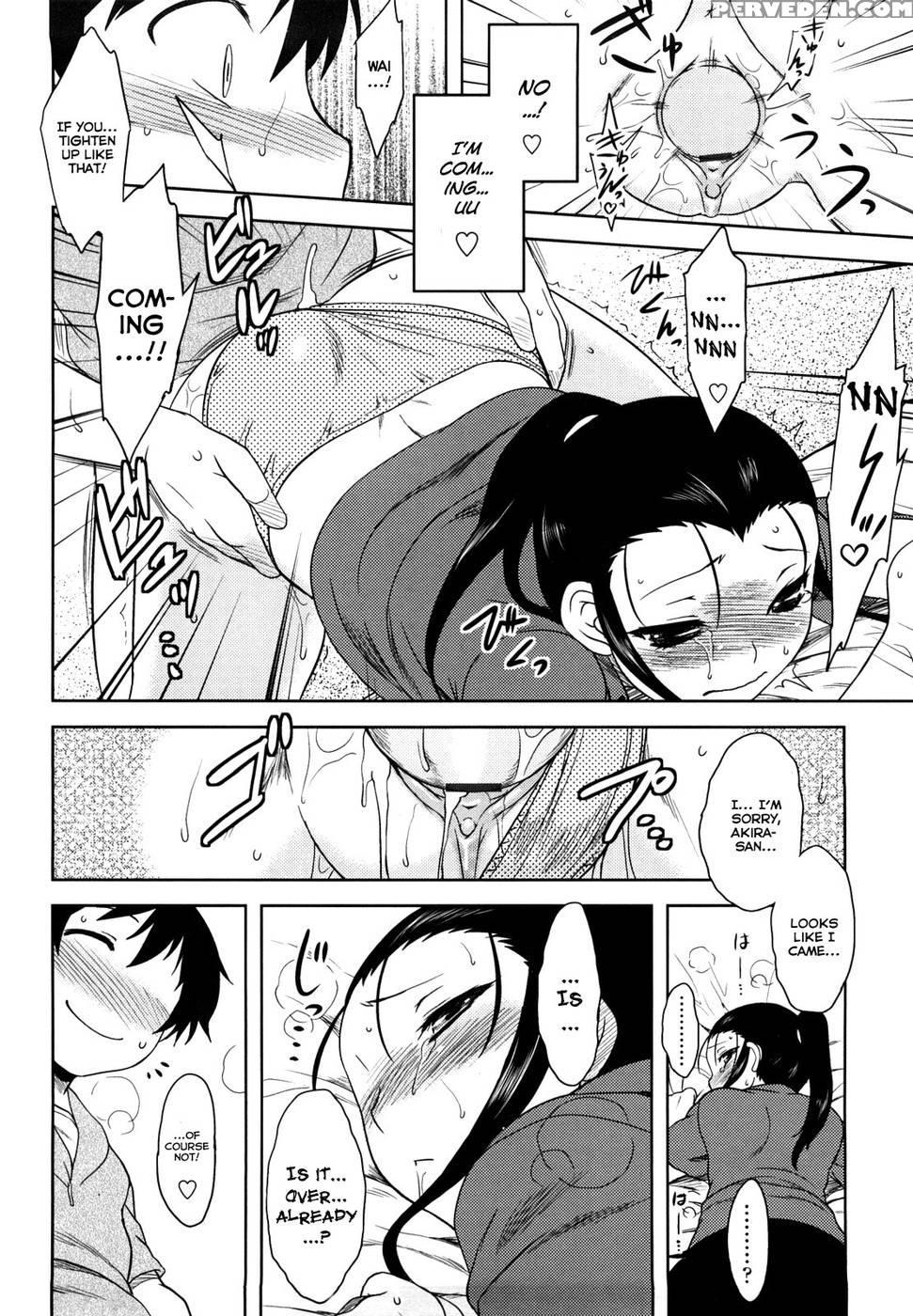 Ren'ai Stampede! Ch.06 - Dr.p 1