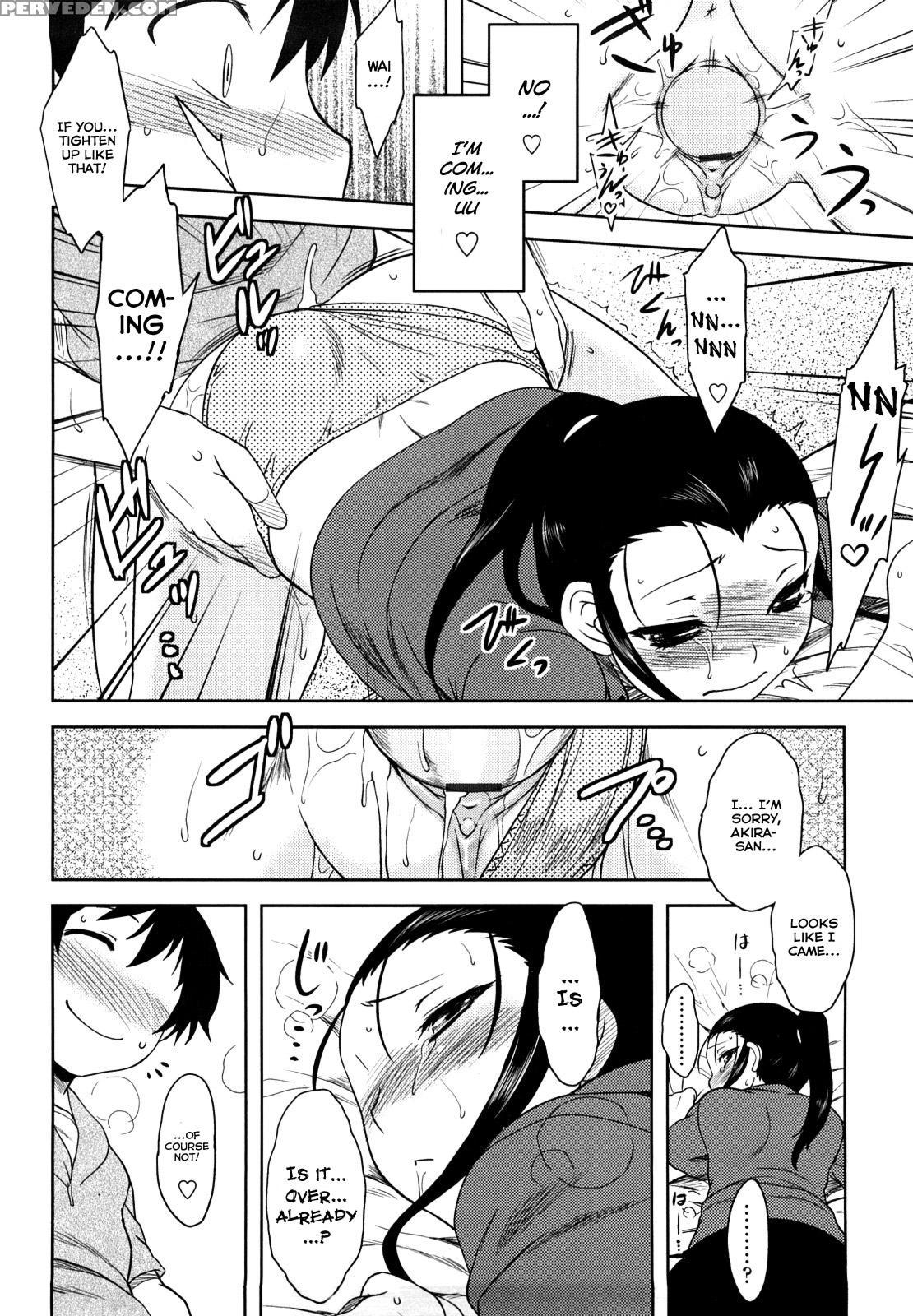 Ren'ai Stampede! Ch.06 - Original Work 1