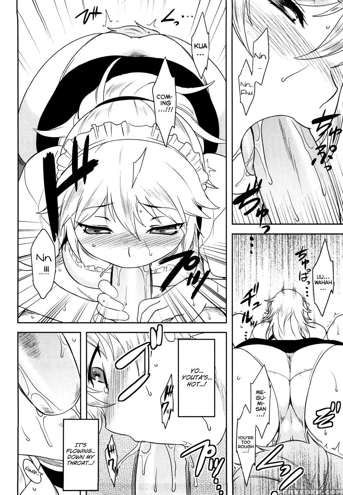 Ren'ai Stampede! Ch.07 - Original Work 1