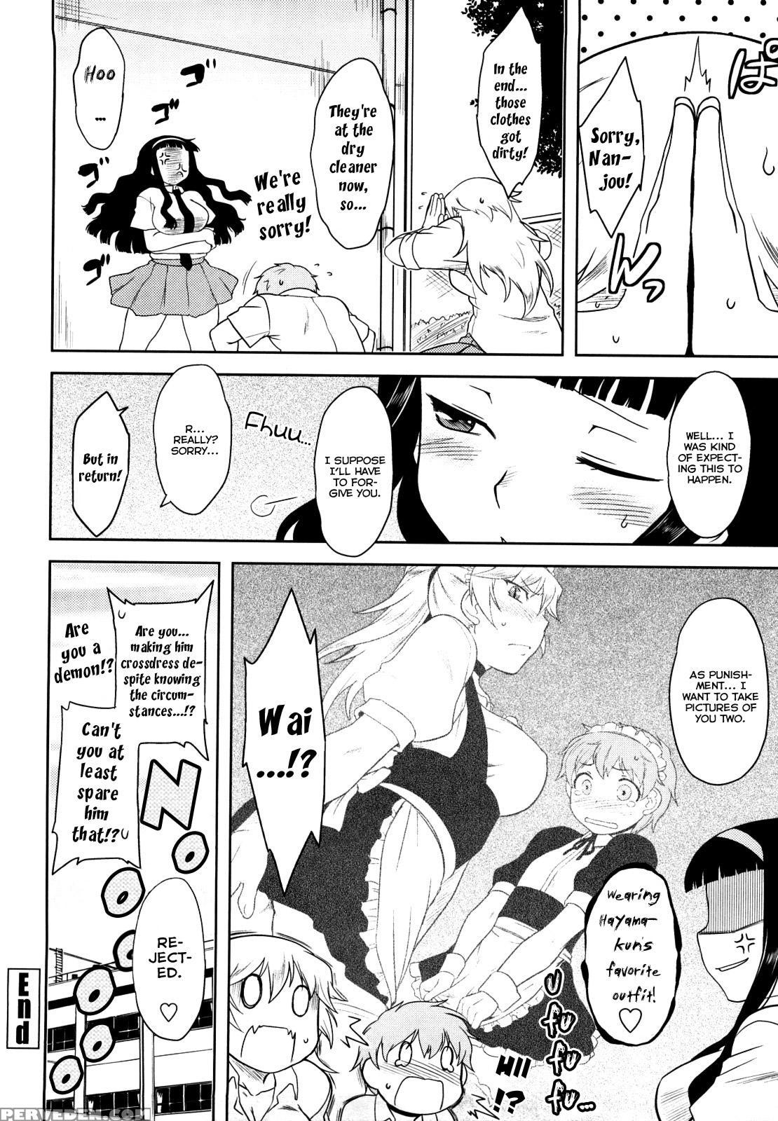 Ren'ai Stampede! Ch.07 - Original Work 1