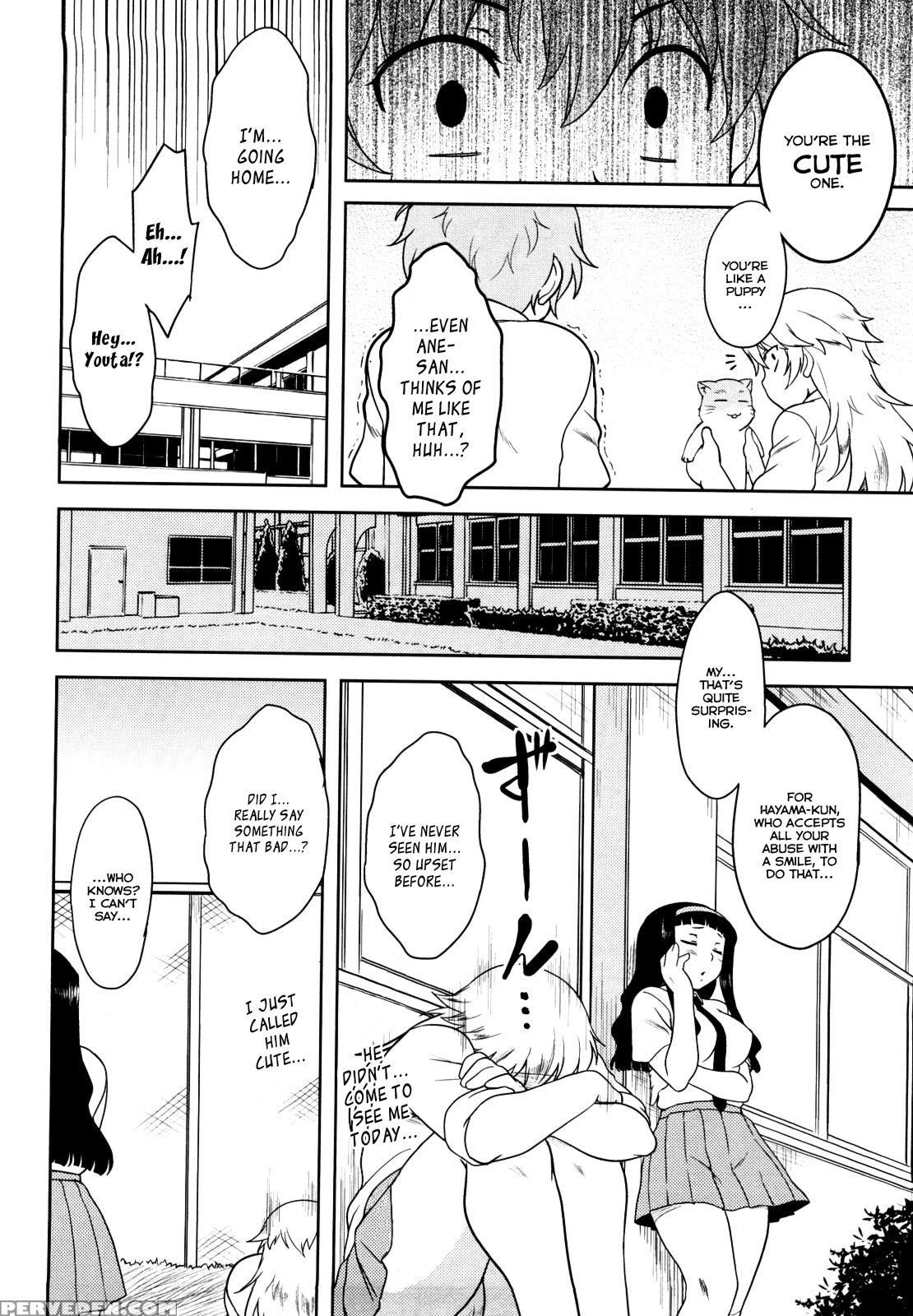 Ren'ai Stampede! Ch.07 - Original Work 1