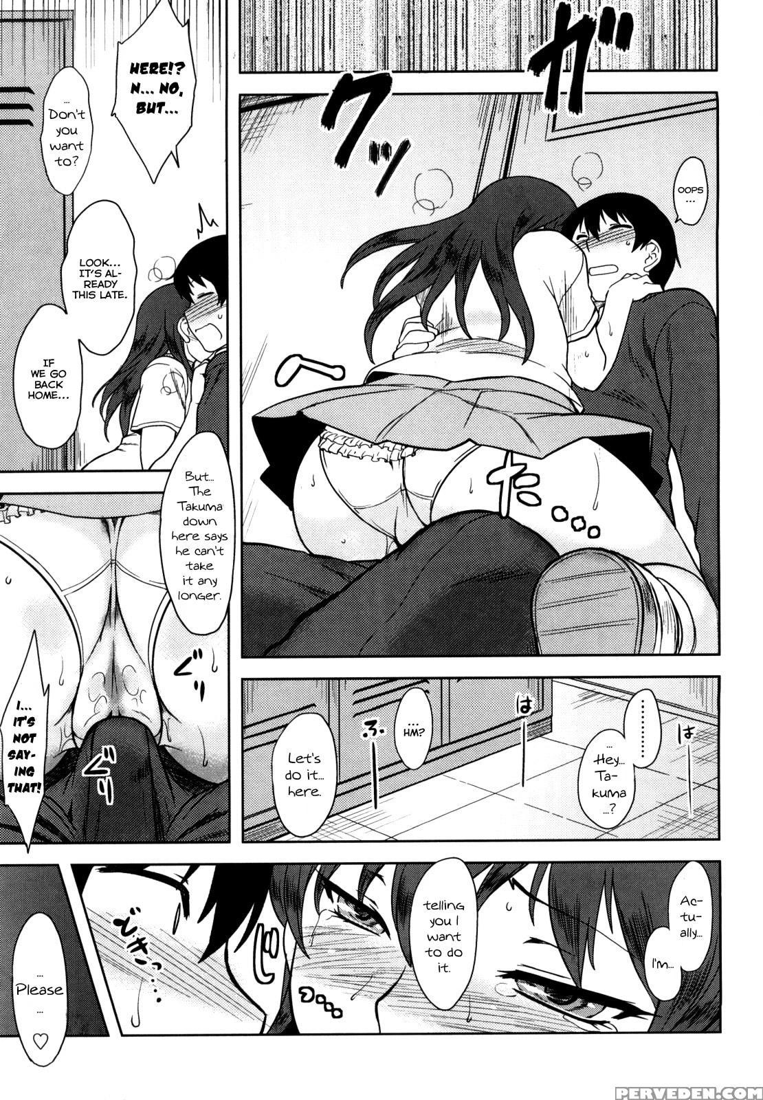 Ren'ai Stampede! Ch.08 - Original Work 1