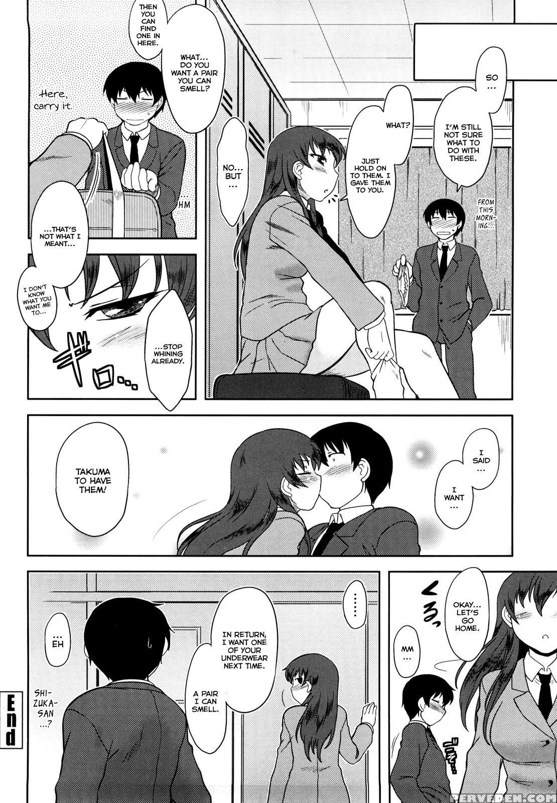 Ren'ai Stampede! Ch.08 - Original Work 1