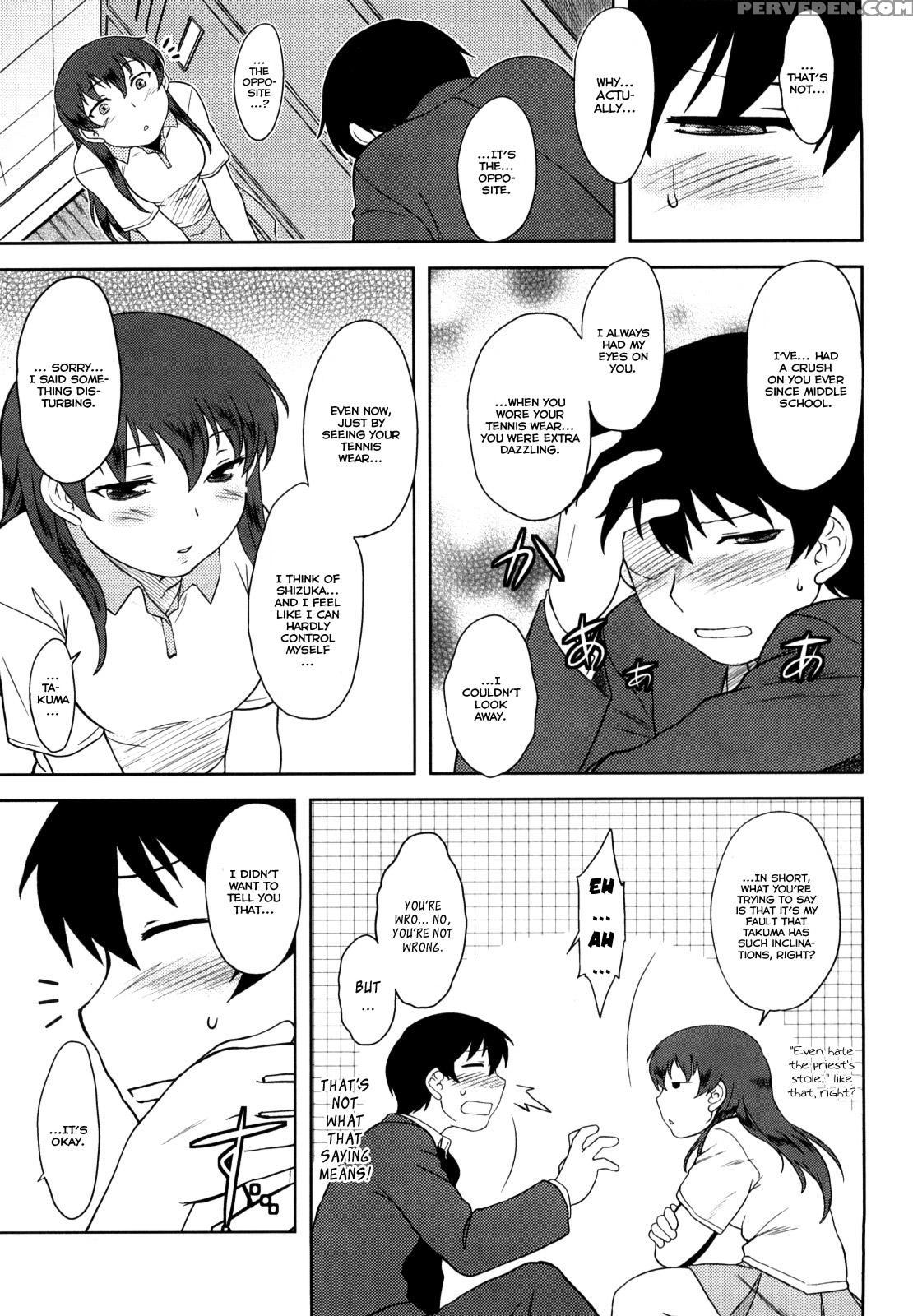 Ren'ai Stampede! Ch.08 - Original Work 1
