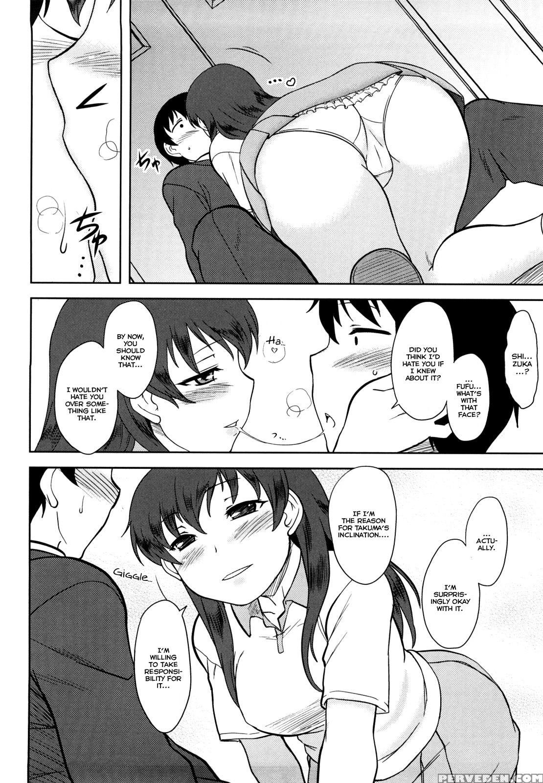 Ren'ai Stampede! Ch.08 - Original Work 1