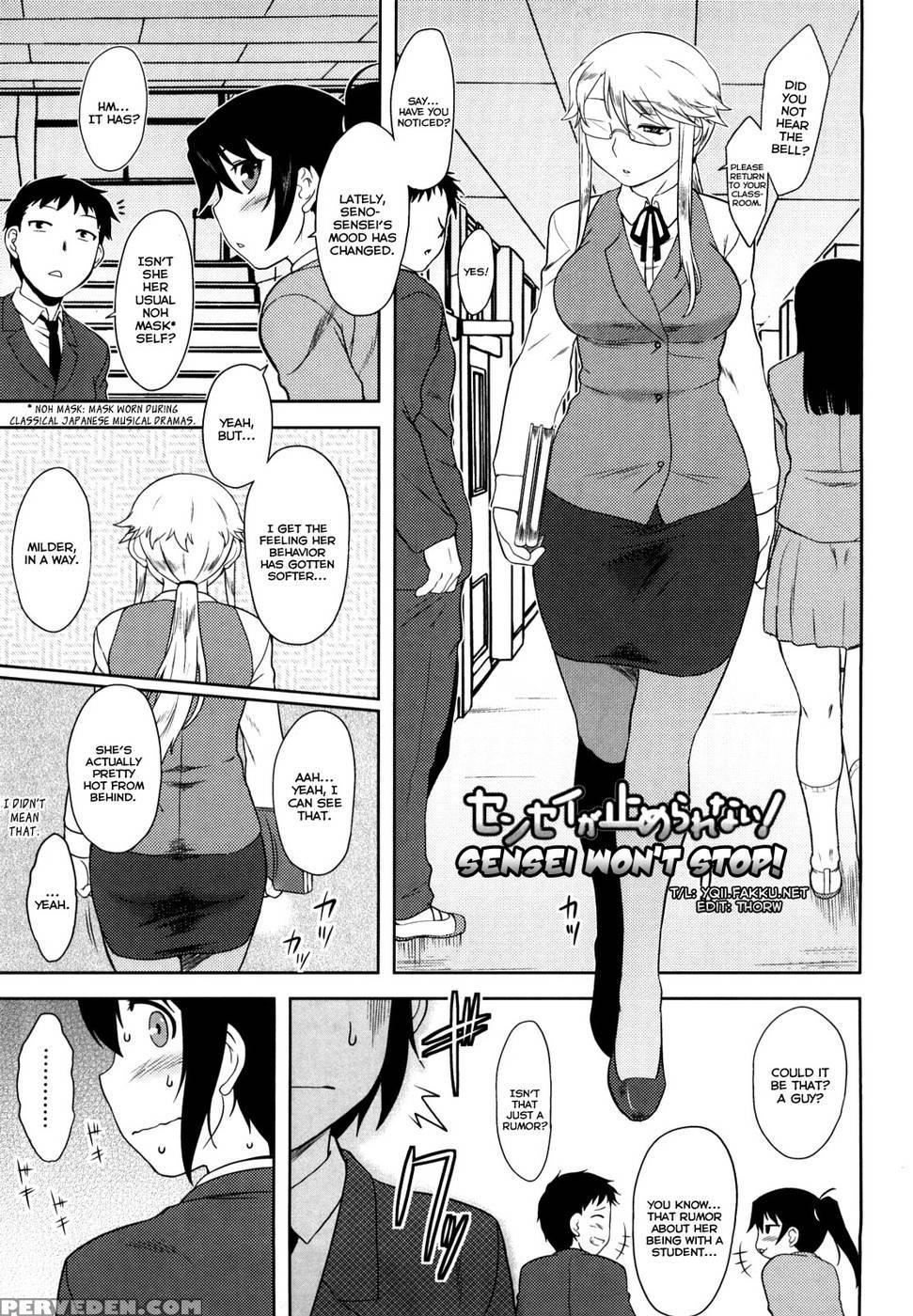 Ren'ai Stampede! Ch.10 - Dr.p 1
