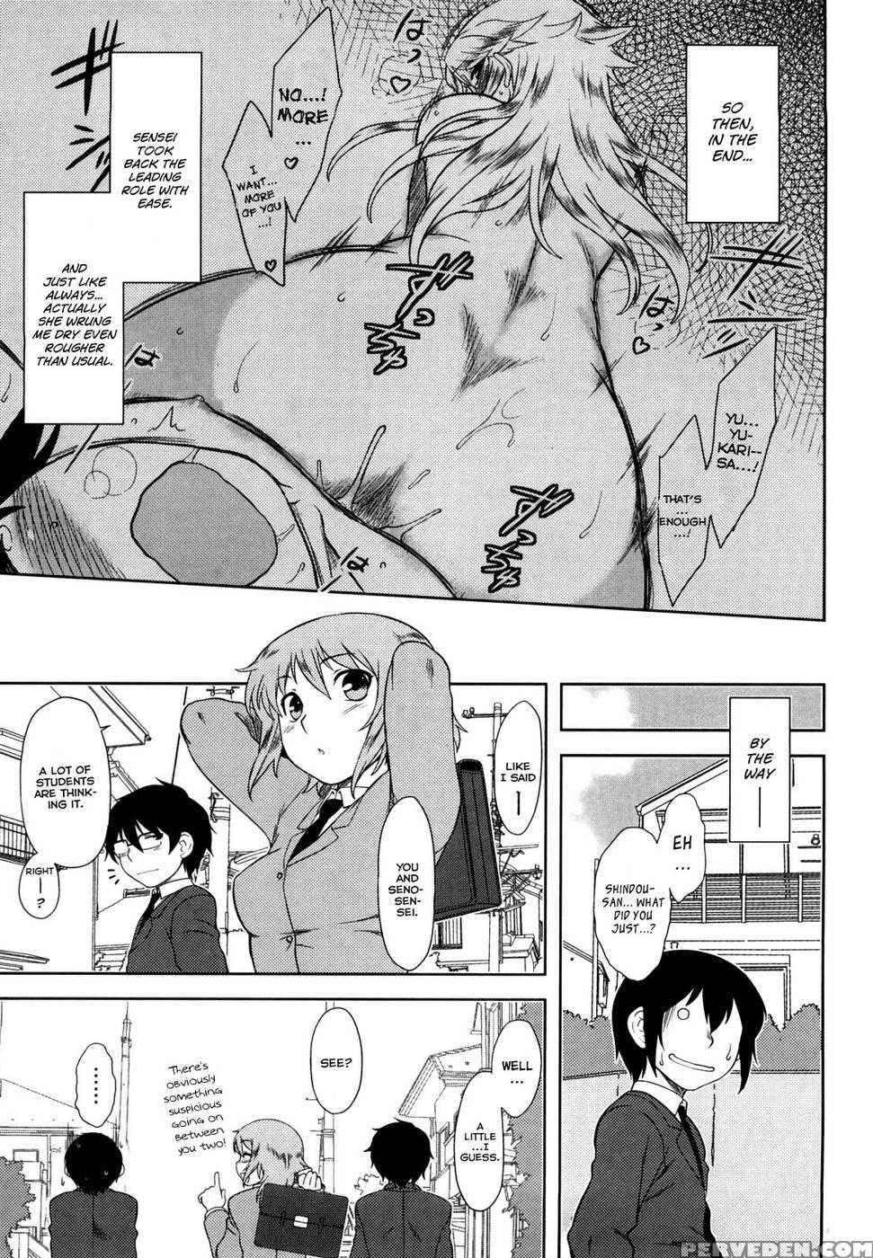 Ren'ai Stampede! Ch.10 - Dr.p 1