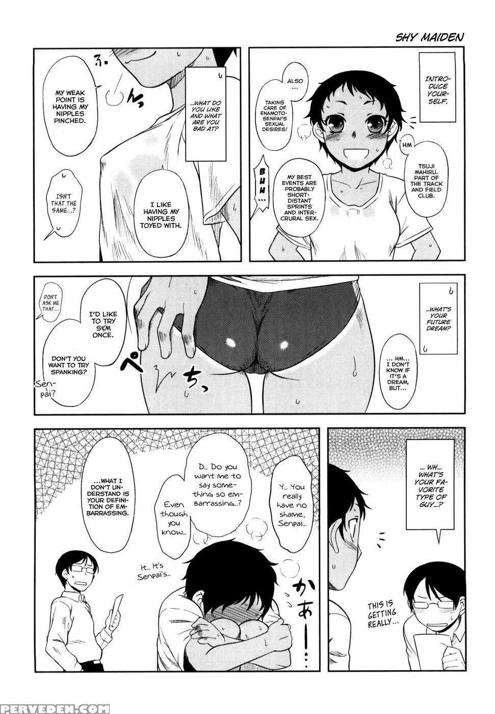 Ren'ai Stampede! Ch.10 - Dr.p 1