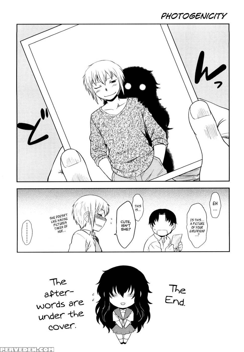 Ren'ai Stampede! Ch.10 - Dr.p 1