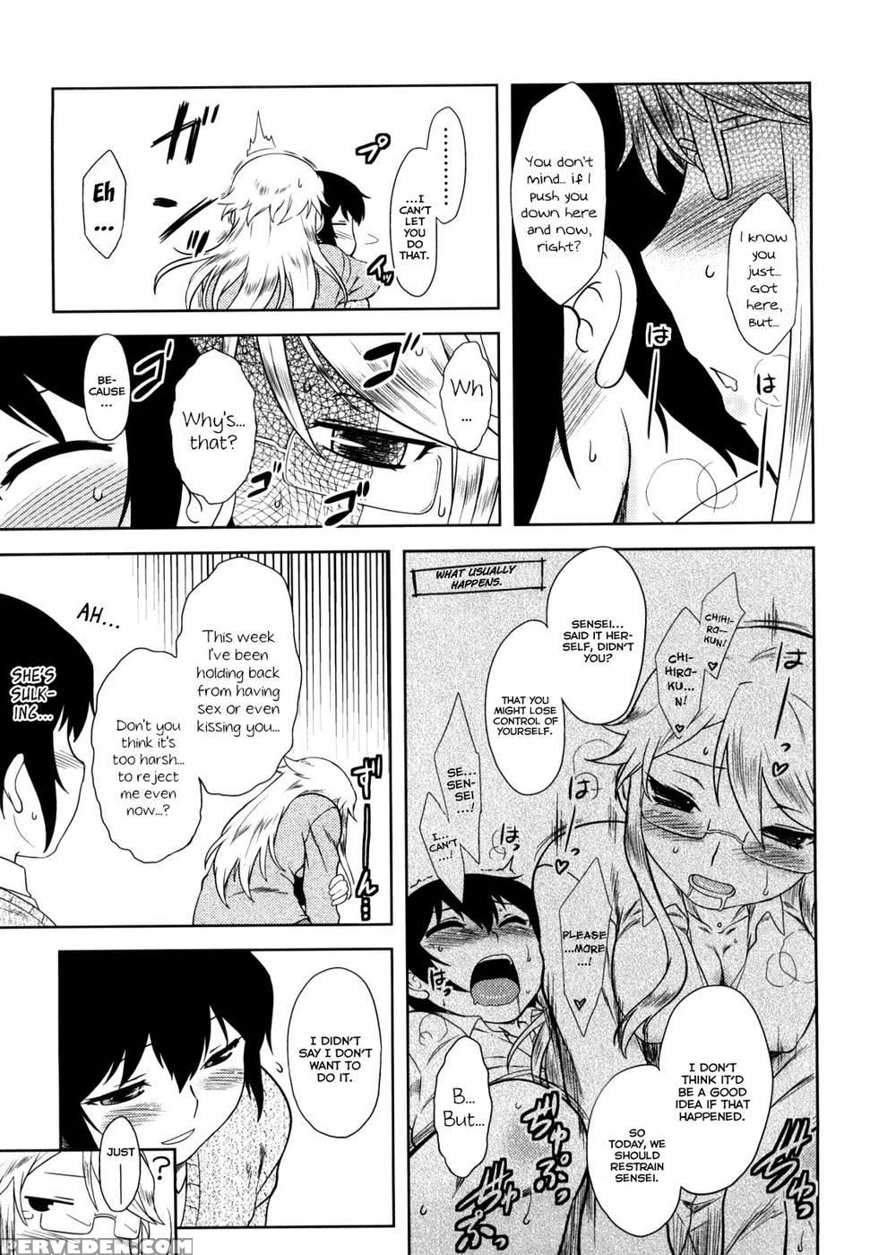 Ren'ai Stampede! Ch.10 - Dr.p 1