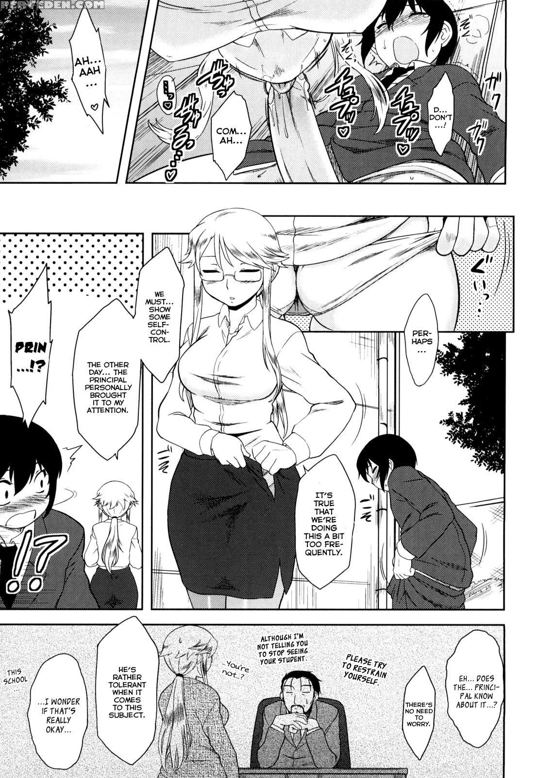 Ren'ai Stampede! Ch.10 - Original Work 1