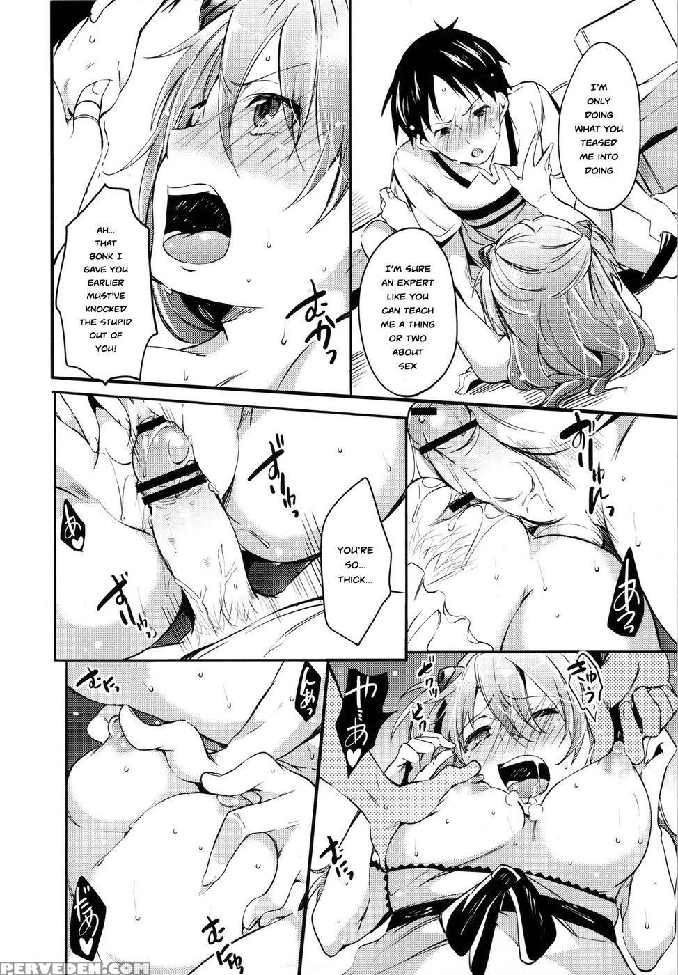 Renai Beginner + Paper - Neon Genesis Evangelion Chapter 1 Page 11