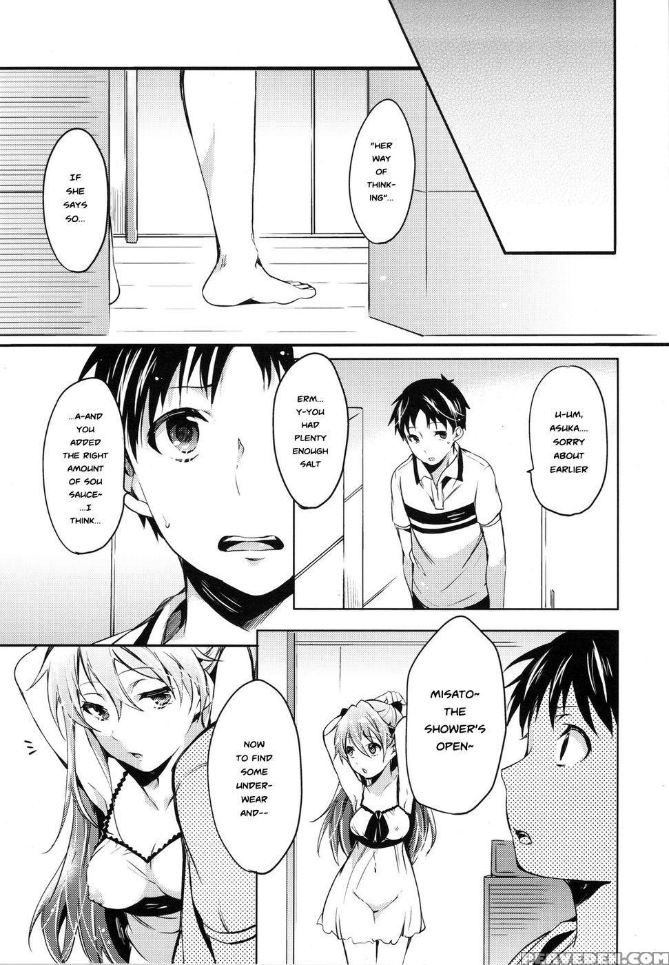 Renai Beginner + Paper - Neon Genesis Evangelion Chapter 1 Page 4