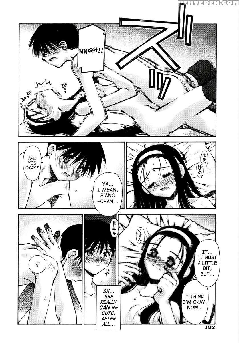 Renai Complex 1
