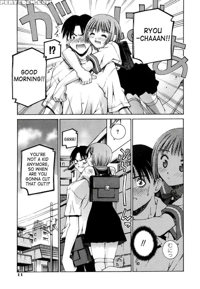 Renai Complex 1