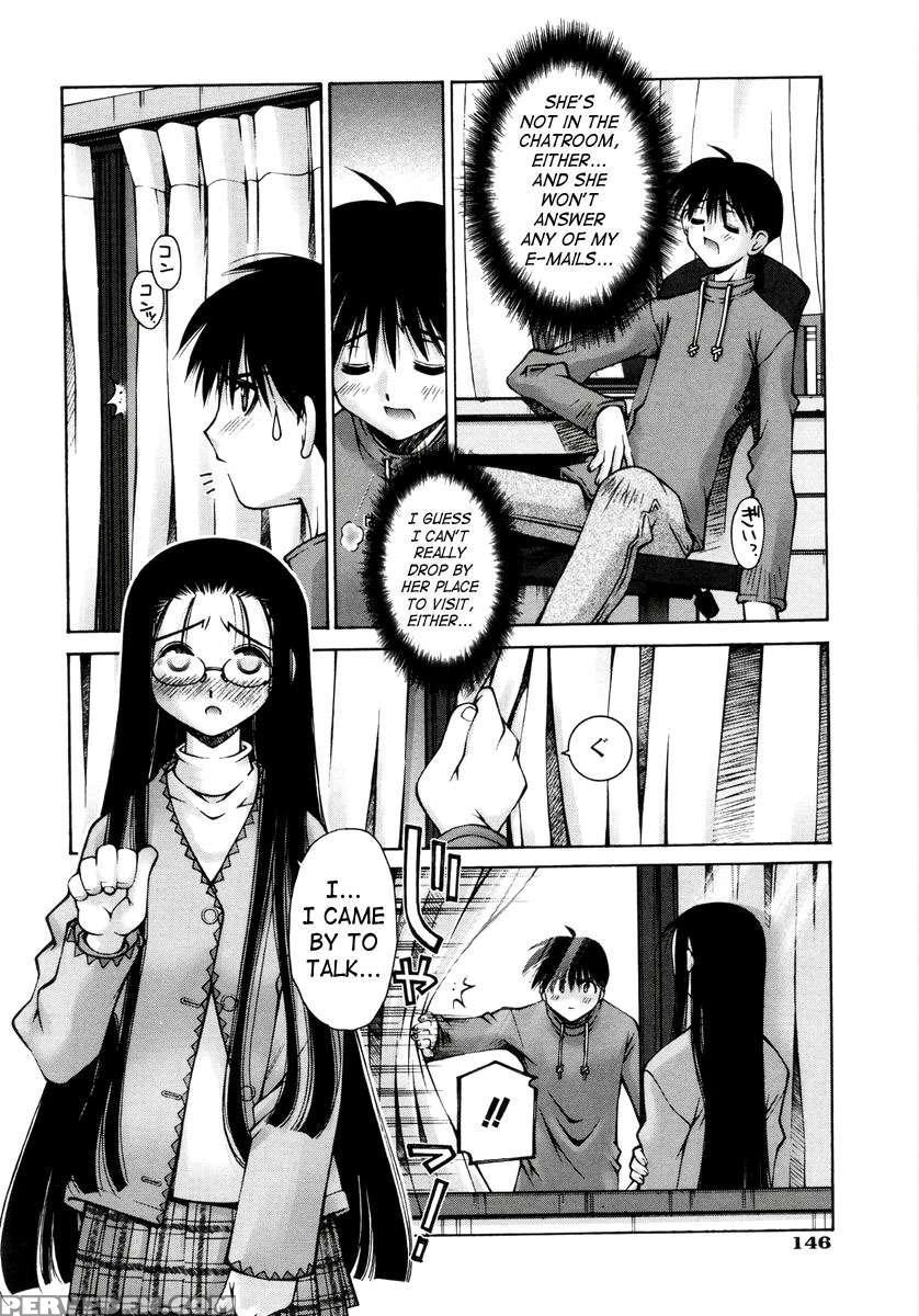 Renai Complex 1
