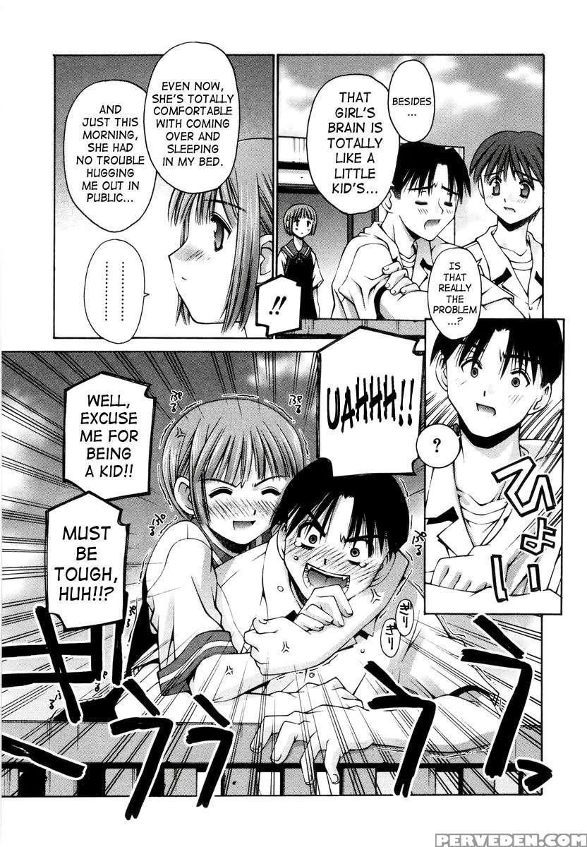 Renai Complex 1