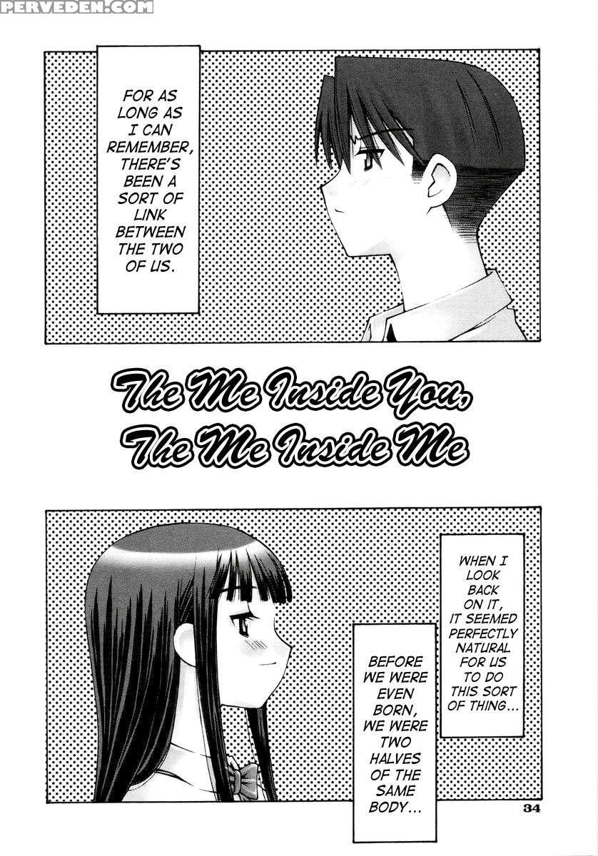 Renai Complex 1