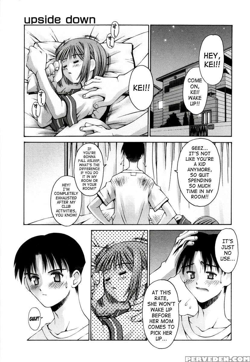 Renai Complex 1