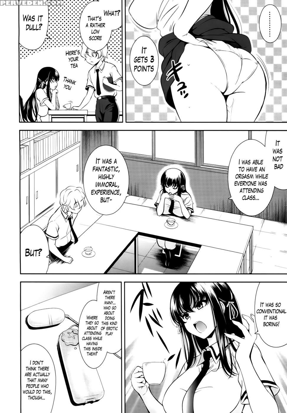 Renai Fuyou Gakuha Chapter 1 - Yasui Riosuke 1