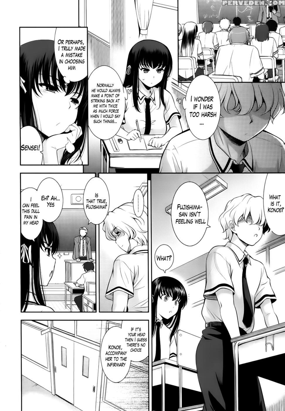 Renai Fuyou Gakuha Chapter 1 - Yasui Riosuke 1