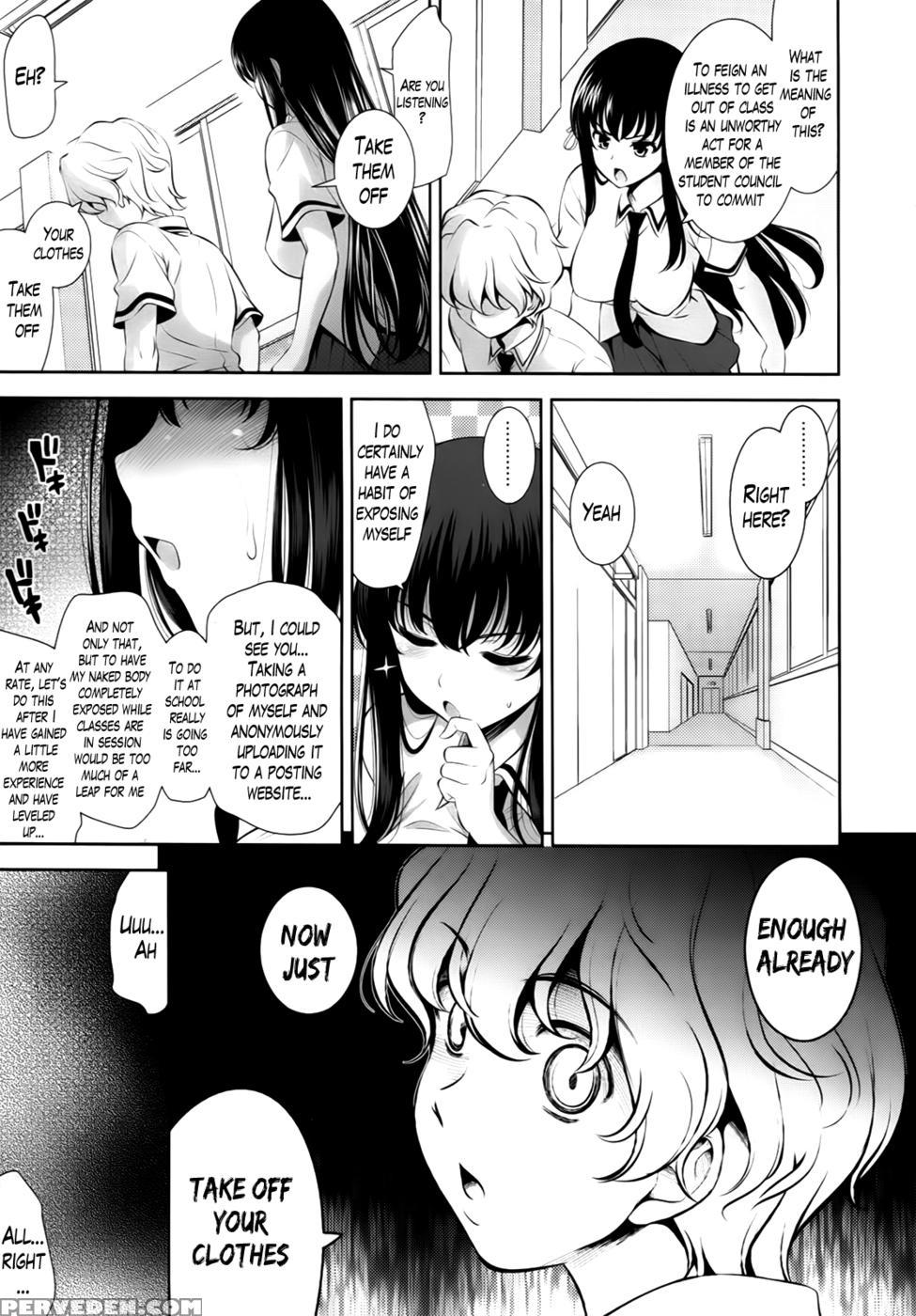 Renai Fuyou Gakuha Chapter 1 - Yasui Riosuke 1