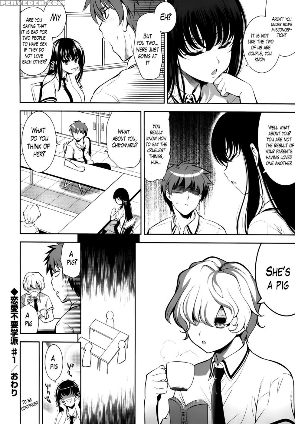 Renai Fuyou Gakuha Chapter 1 - Yasui Riosuke 1