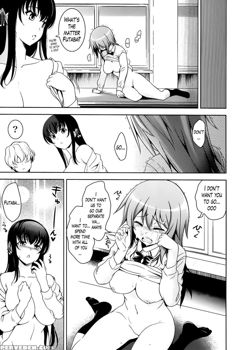 Renai Fuyou Gakuha Chapter 10 (end) - Yasui Riosuke 1