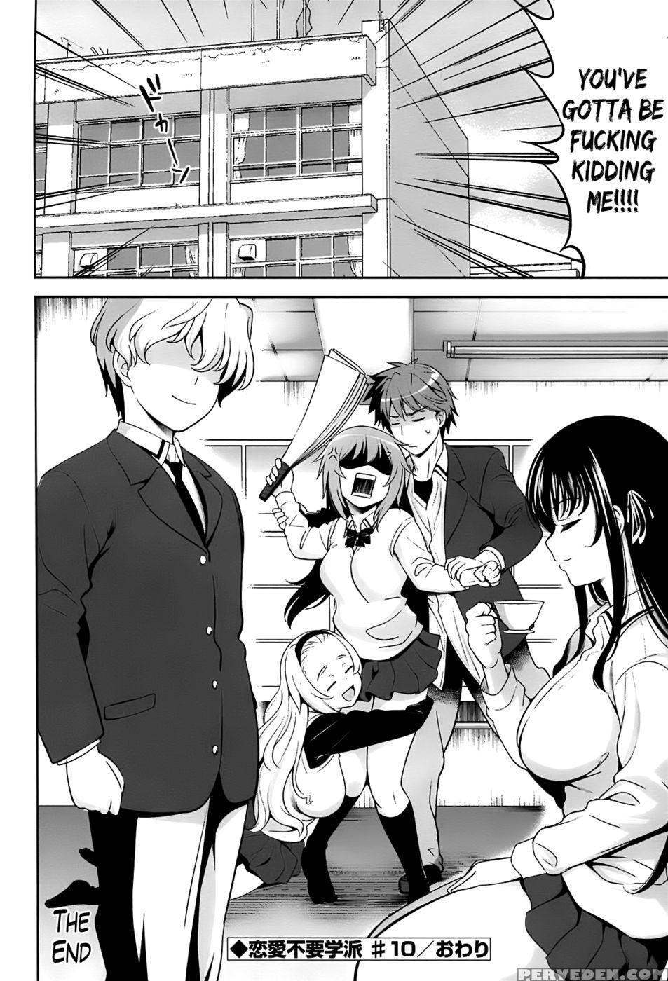 Renai Fuyou Gakuha Chapter 10 (end) - Yasui Riosuke 1