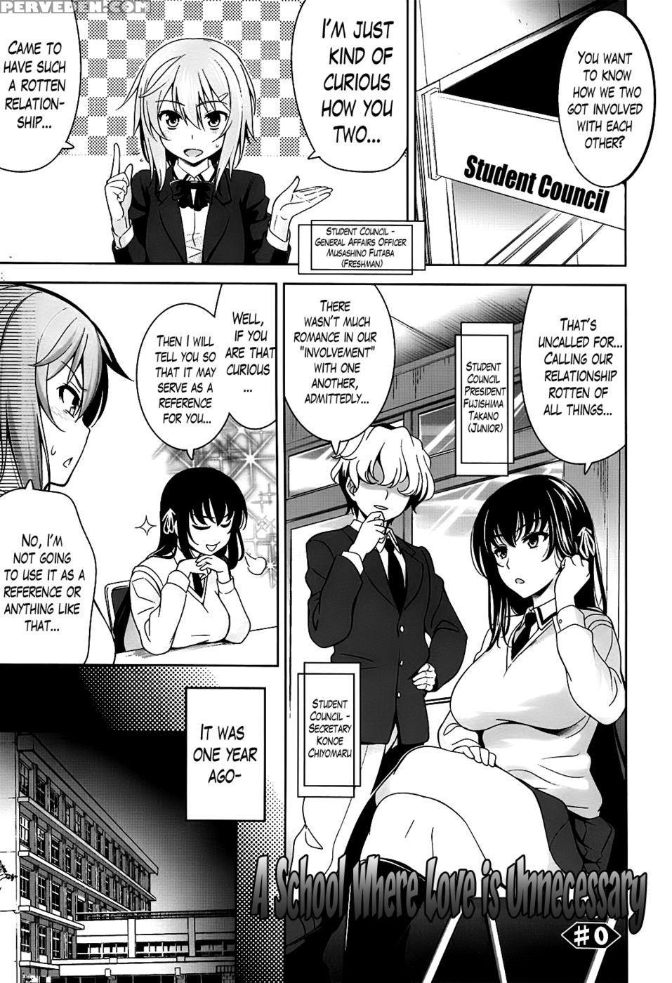 Renai Fuyou Gakuha Chapter 11 (extra Chapter) - Yasui Riosuke 1