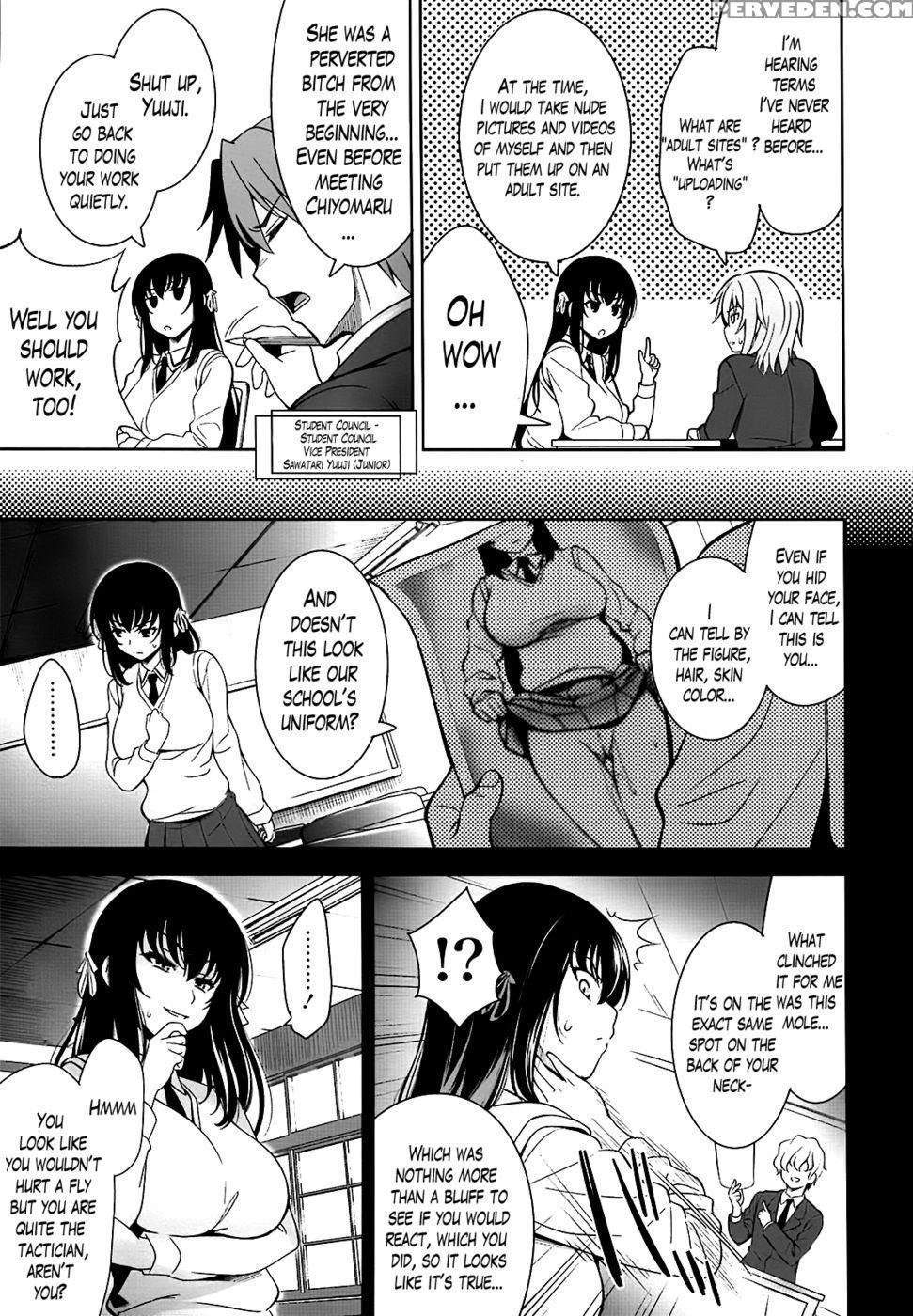 Renai Fuyou Gakuha Chapter 11 (extra Chapter) - Yasui Riosuke 1