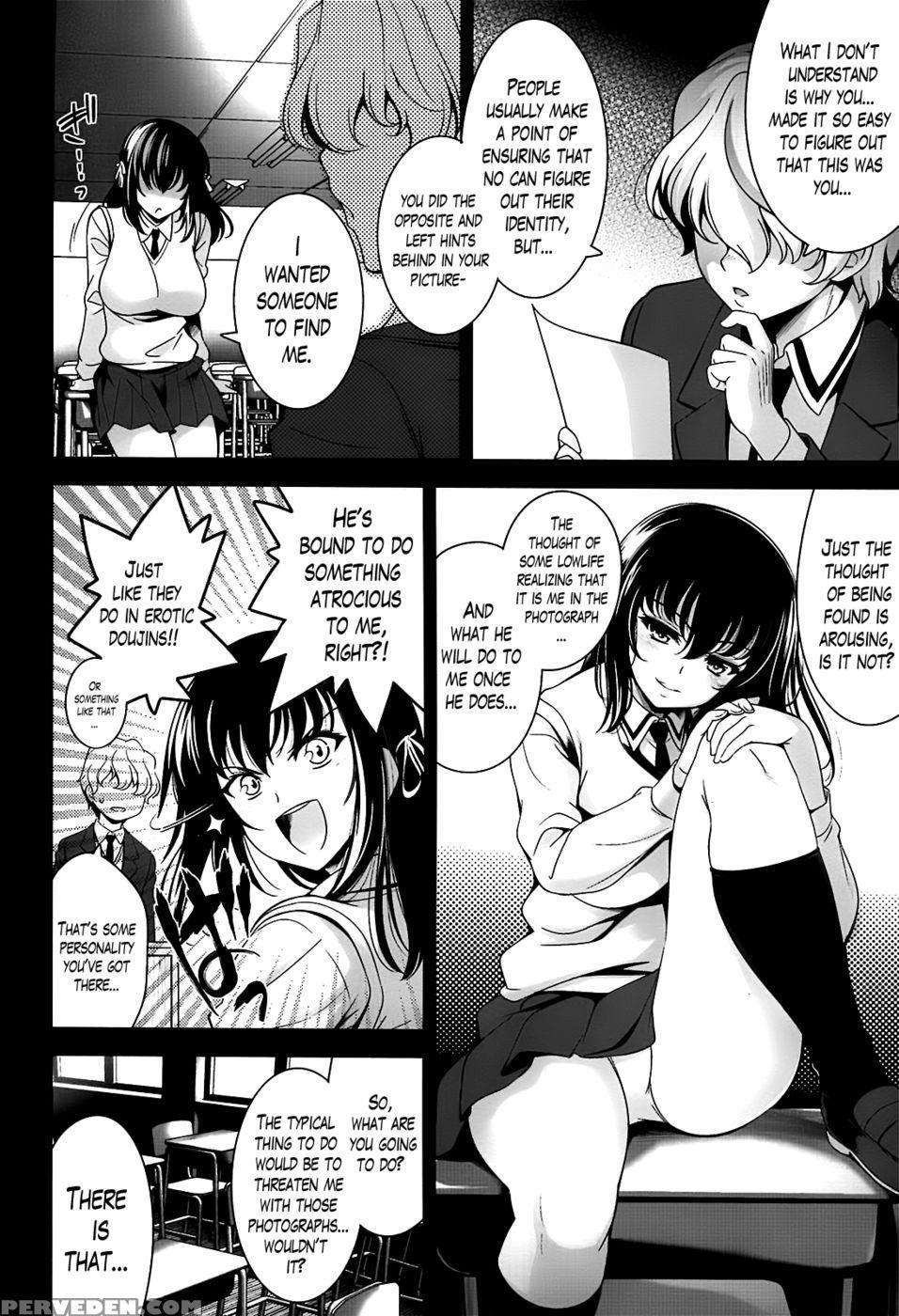Renai Fuyou Gakuha Chapter 11 (extra Chapter) - Yasui Riosuke 1