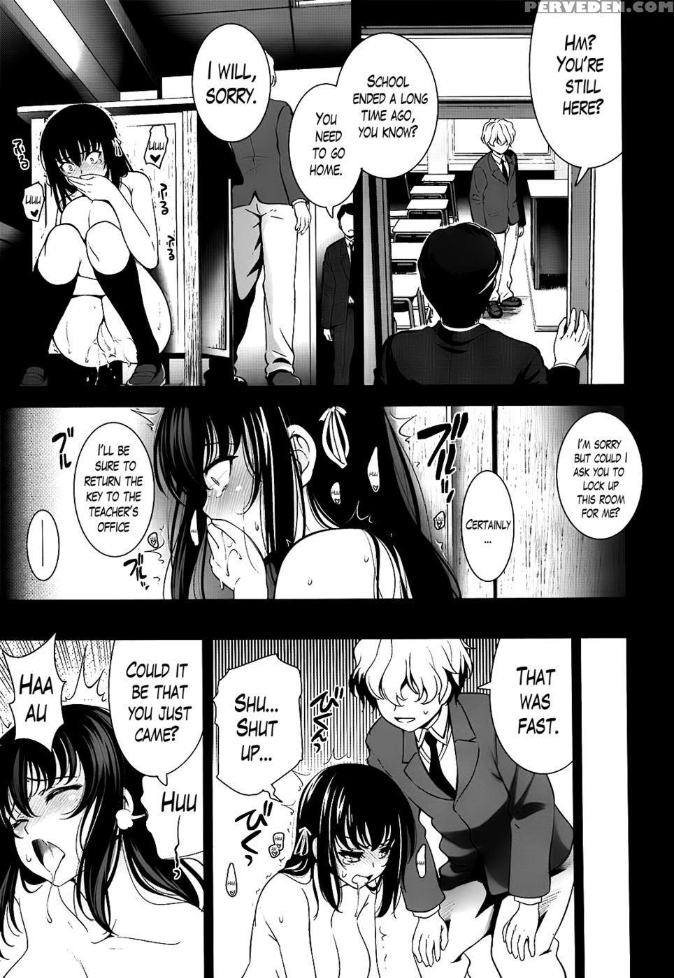 Renai Fuyou Gakuha Chapter 11 (extra Chapter) - Yasui Riosuke 1