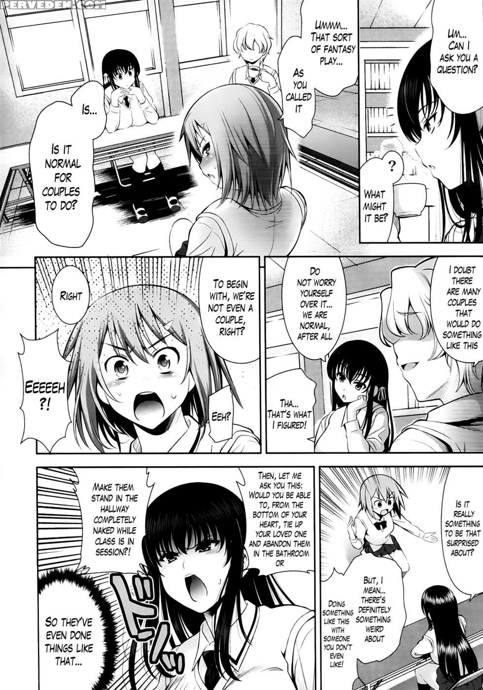 Renai Fuyou Gakuha Chapter 2 - Yasui Riosuke 1
