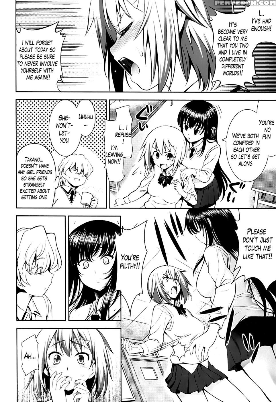 Renai Fuyou Gakuha Chapter 2 - Yasui Riosuke 1