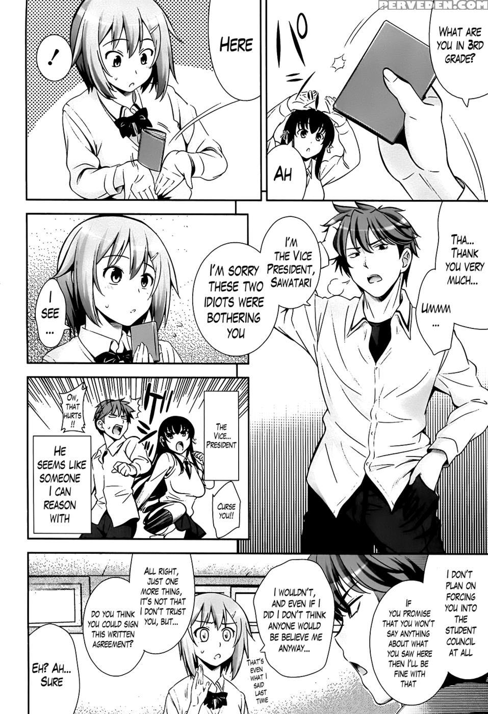 Renai Fuyou Gakuha Chapter 3 - Yasui Riosuke 1