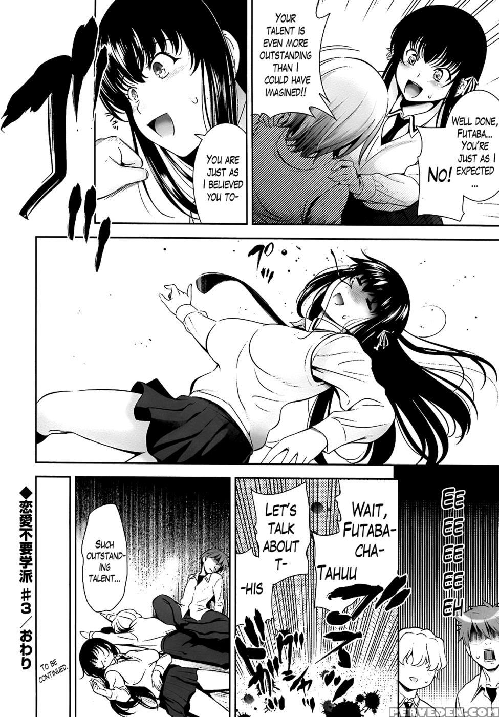 Renai Fuyou Gakuha Chapter 3 - Yasui Riosuke 1