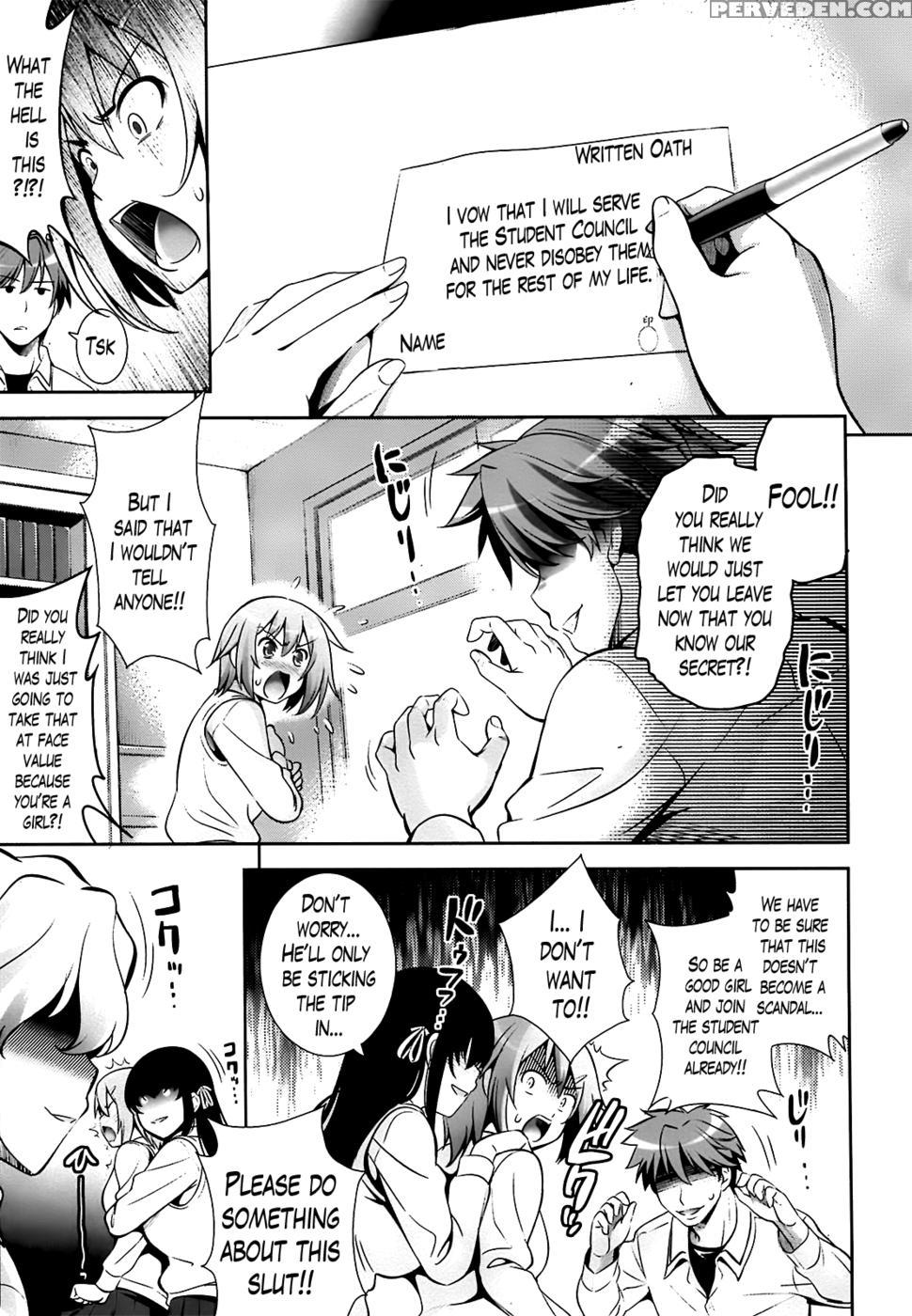 Renai Fuyou Gakuha Chapter 3 - Yasui Riosuke 1