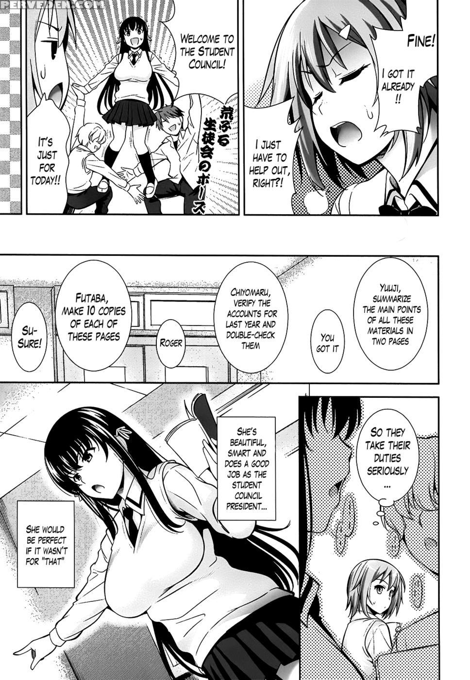 Renai Fuyou Gakuha Chapter 3 - Yasui Riosuke 1